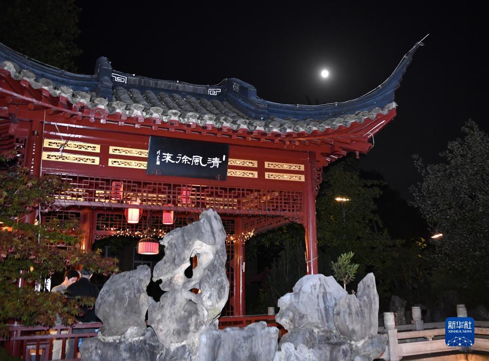 天9国际首页